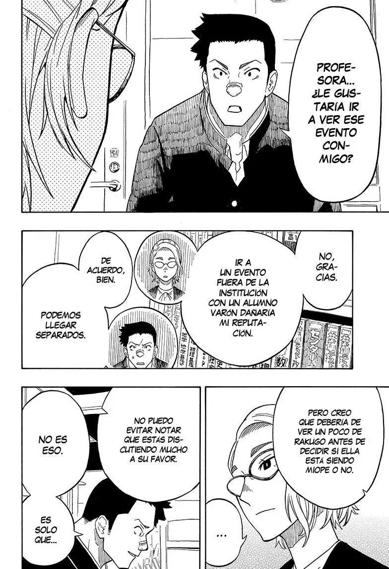 Read Akane Banashi ES Manga Online