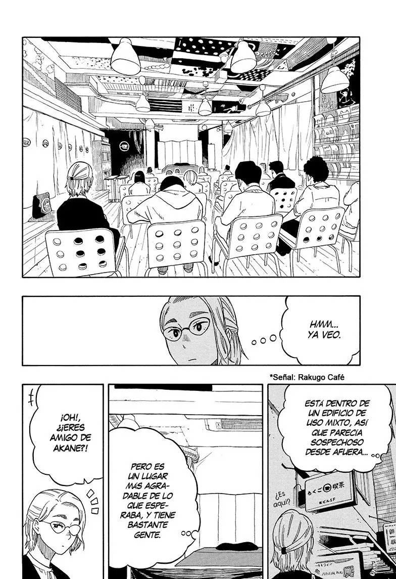 Read Akane Banashi ES Manga Online