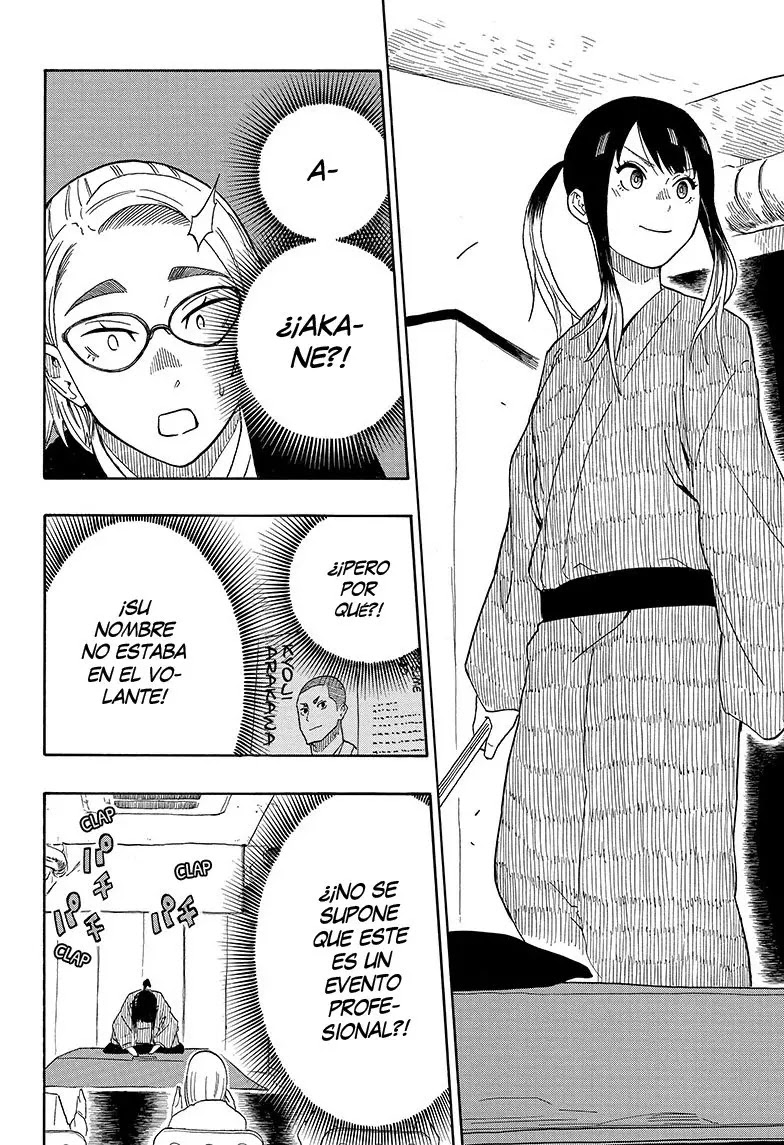 Read Akane Banashi ES Manga Online