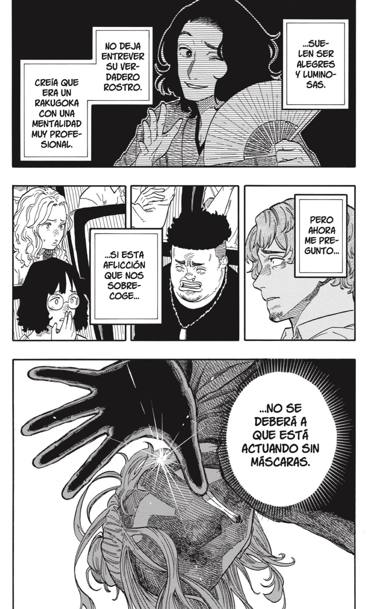 Read Akane Banashi ES Manga Online