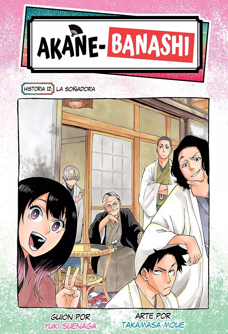 Read Akane Banashi ES Manga Online