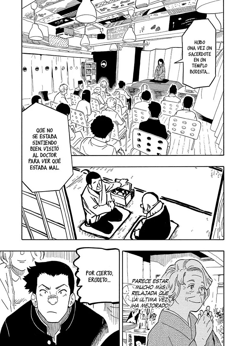 Read Akane Banashi ES Manga Online