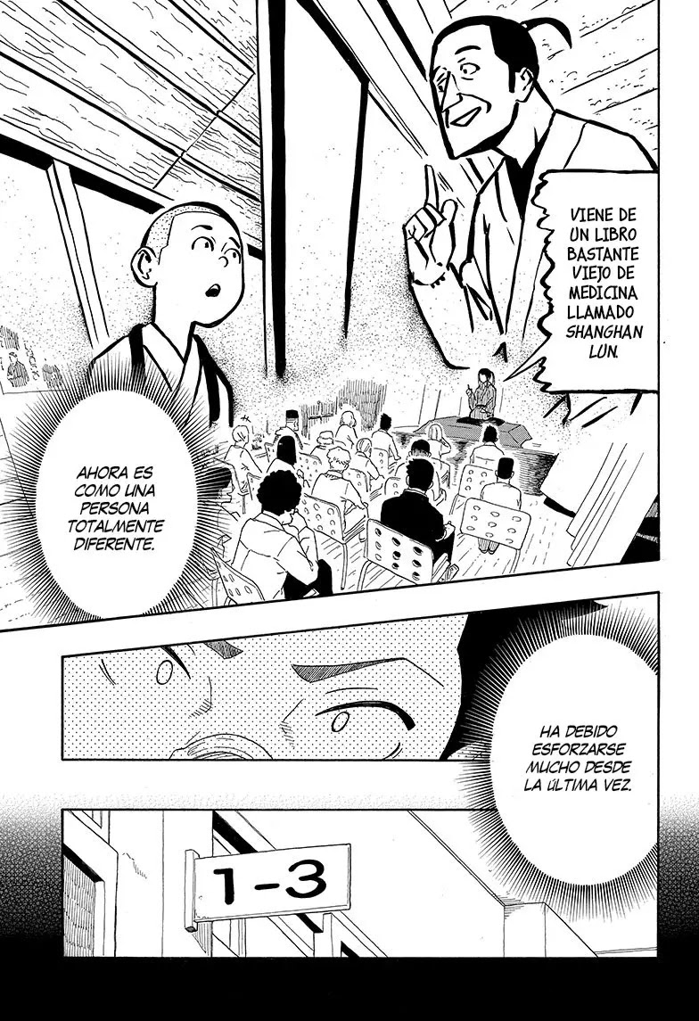 Read Akane Banashi ES Manga Online