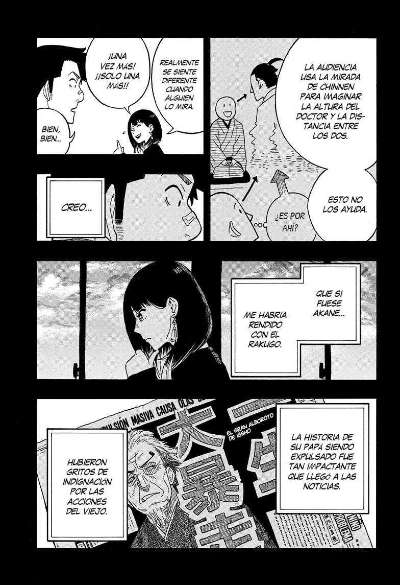 Read Akane Banashi ES Manga Online