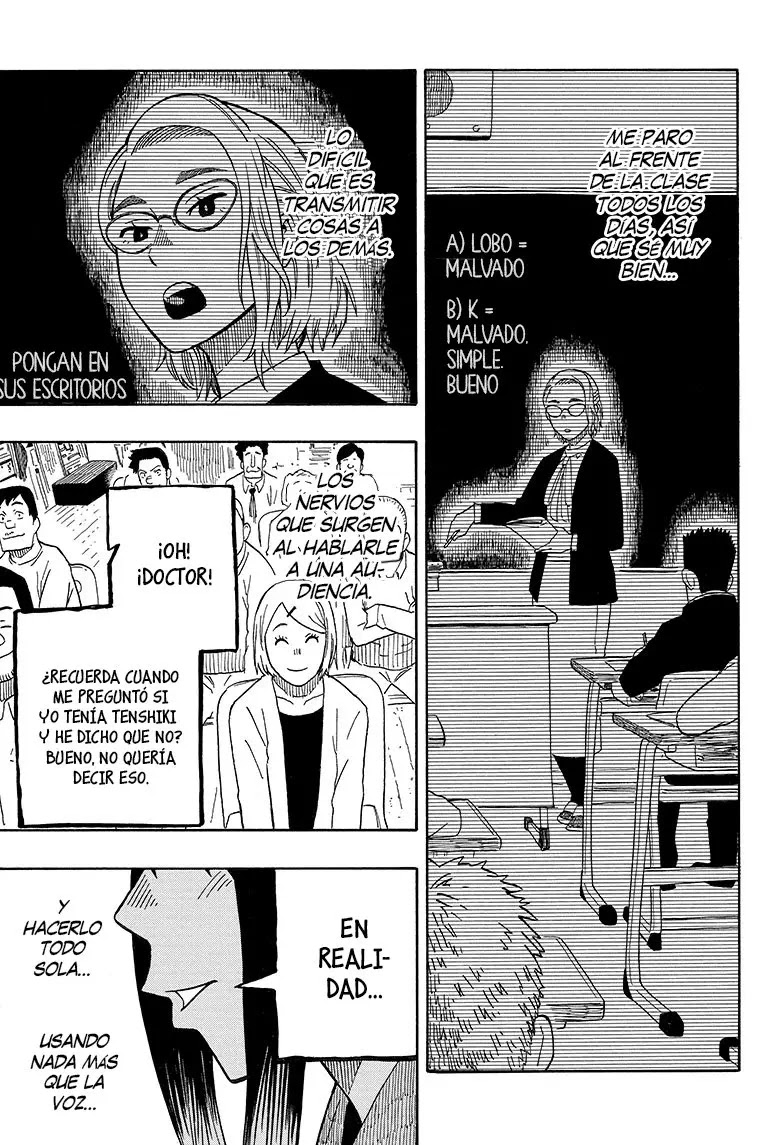 Read Akane Banashi ES Manga Online