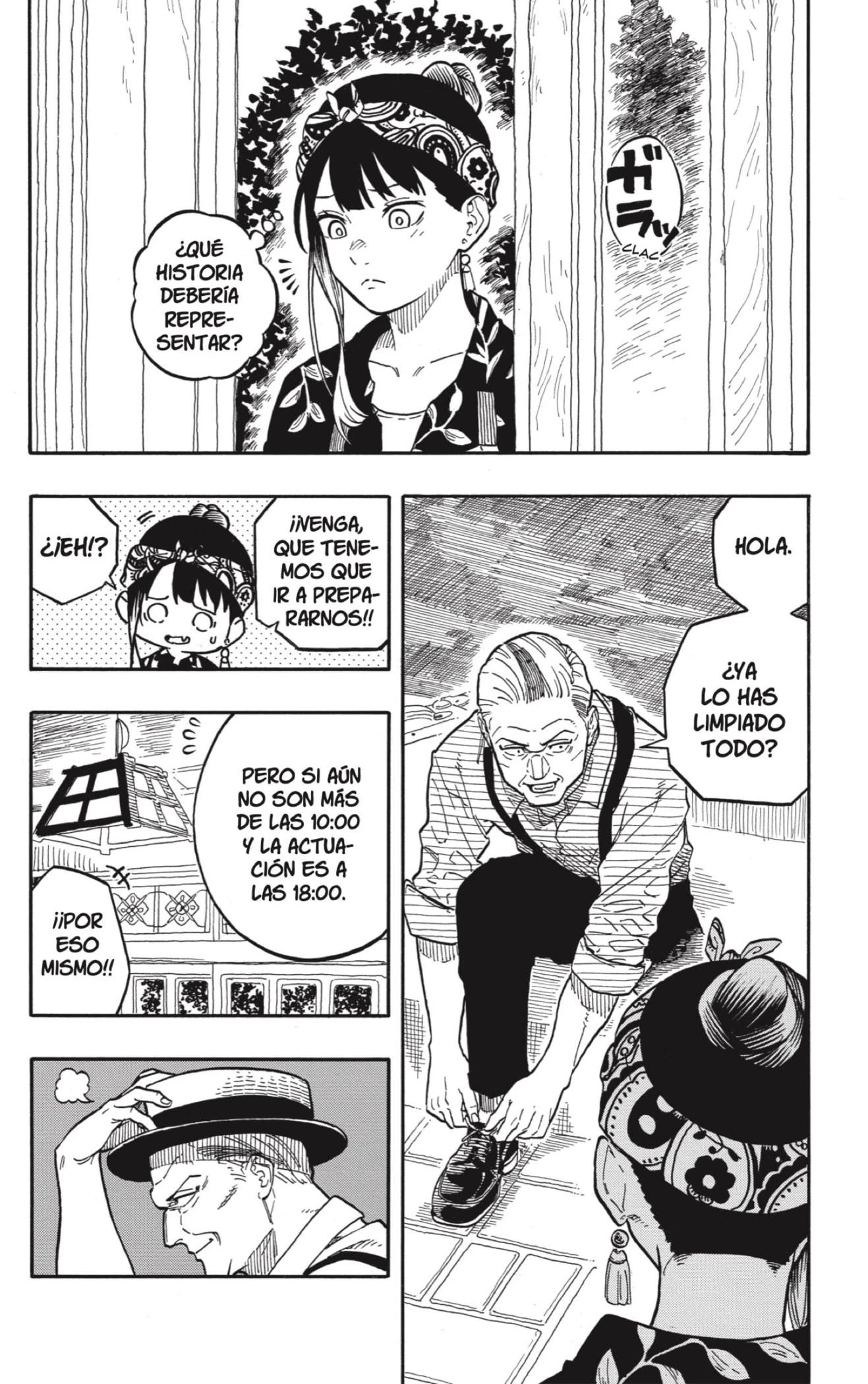 Read Akane Banashi ES Manga Online