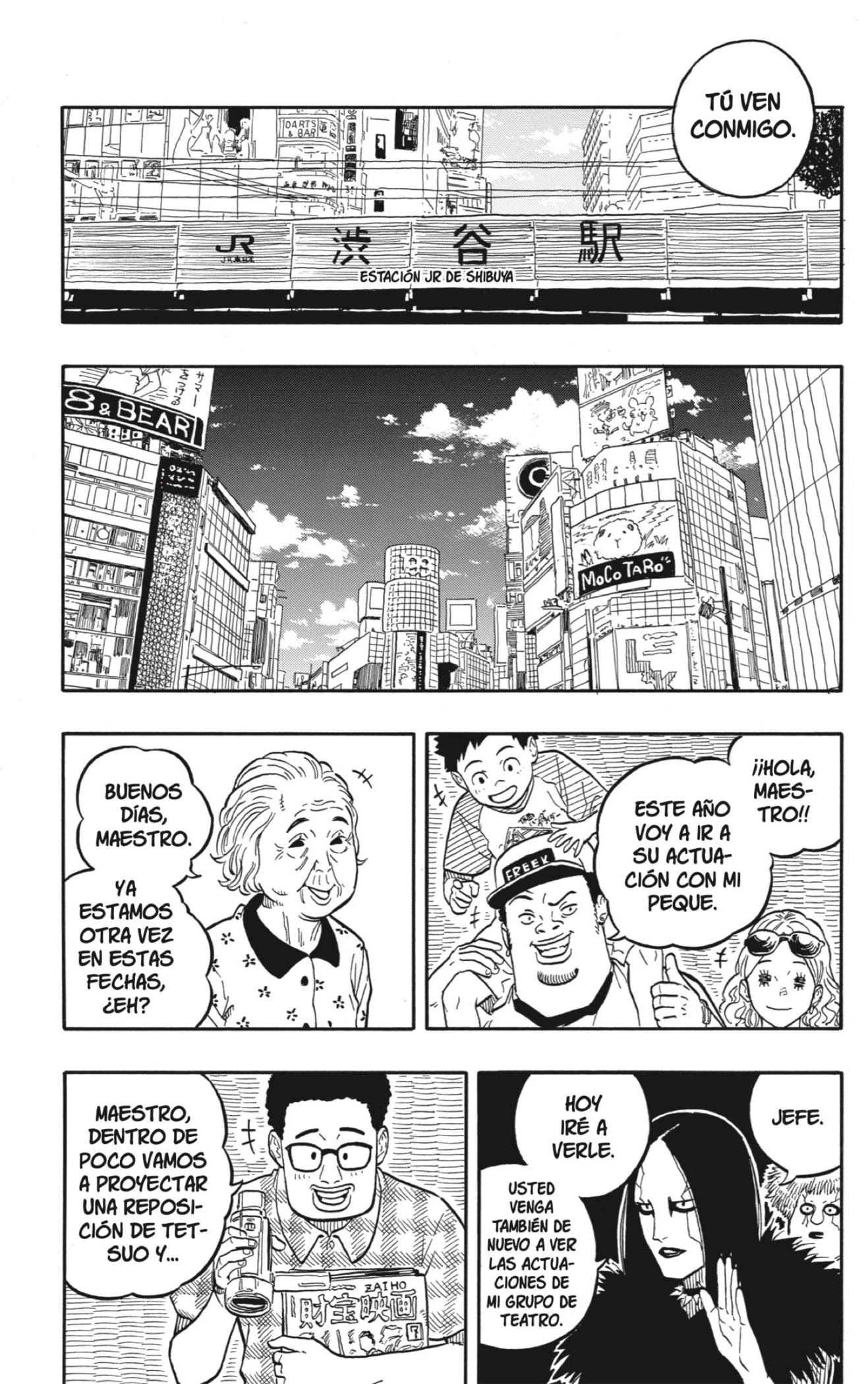 Read Akane Banashi ES Manga Online
