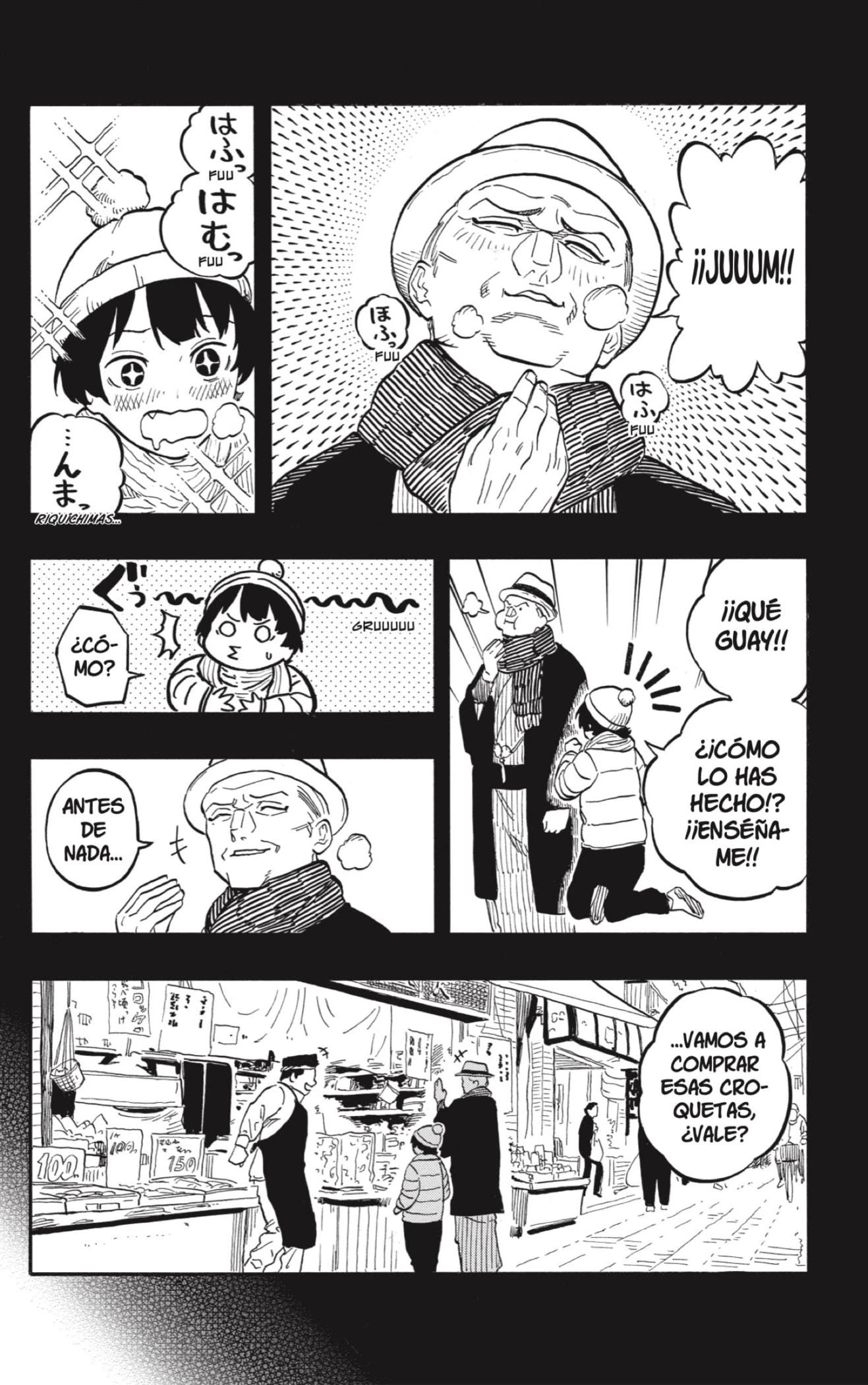 Read Akane Banashi ES Manga Online