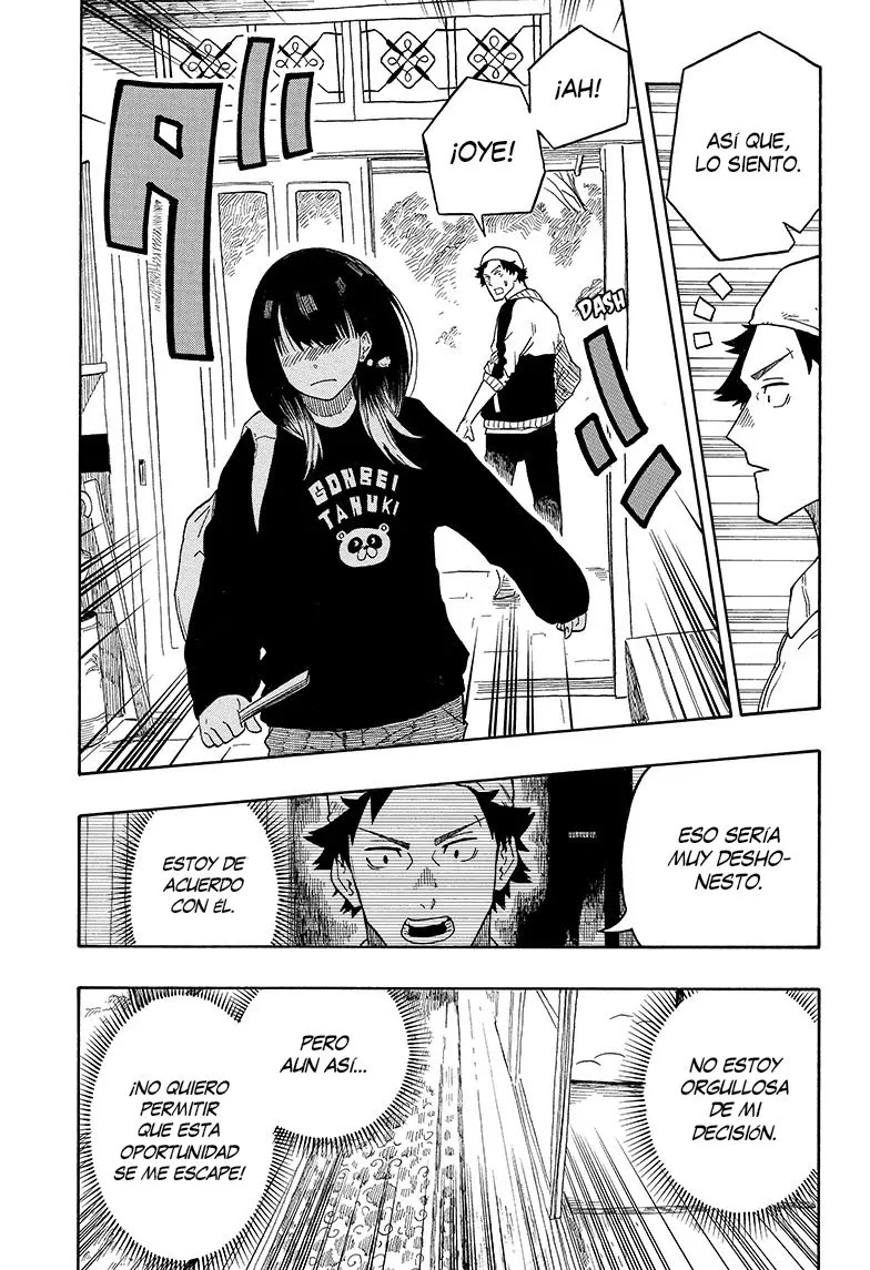 Read Akane Banashi ES Manga Online