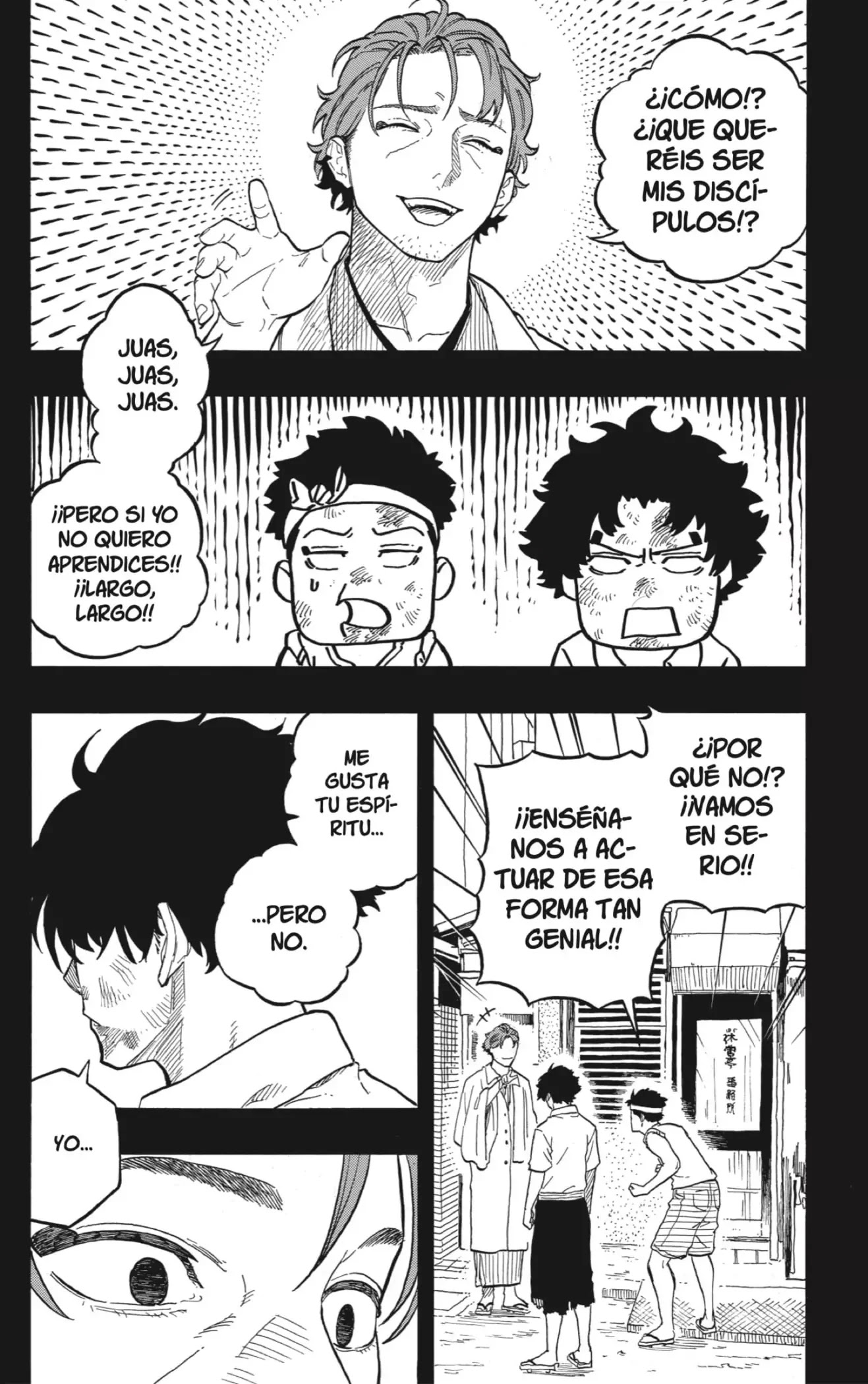 Read Akane Banashi ES Manga Online