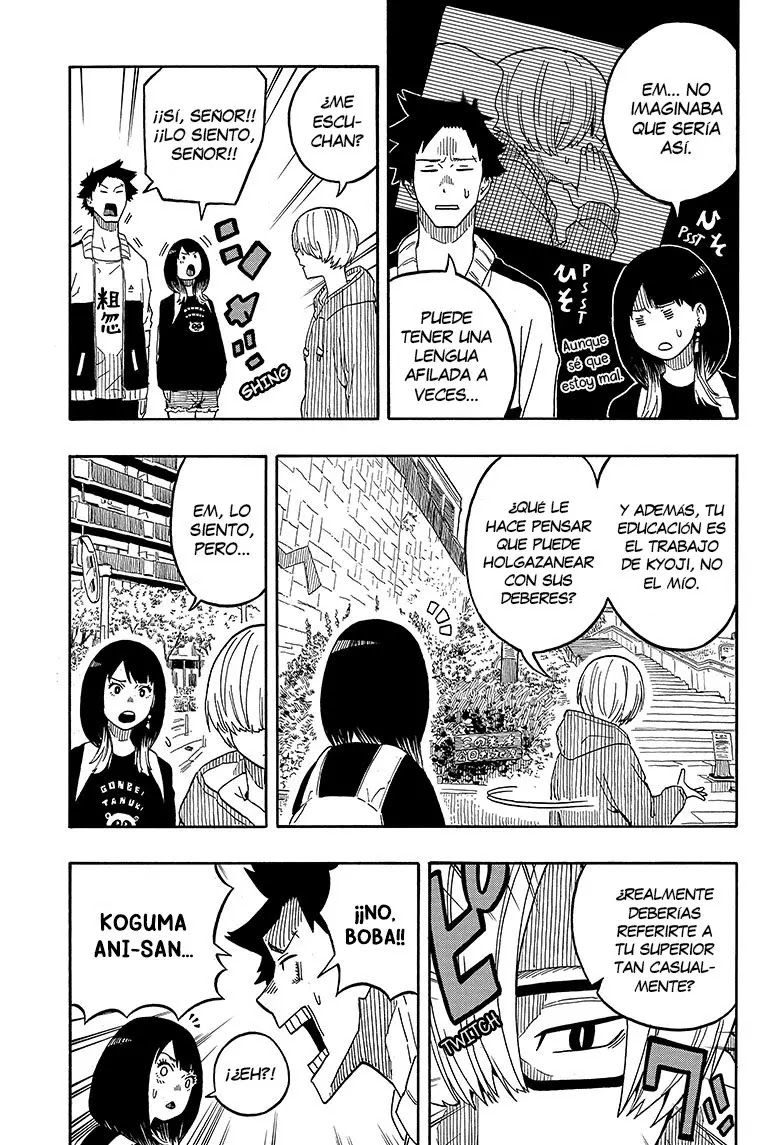 Read Akane Banashi ES Manga Online