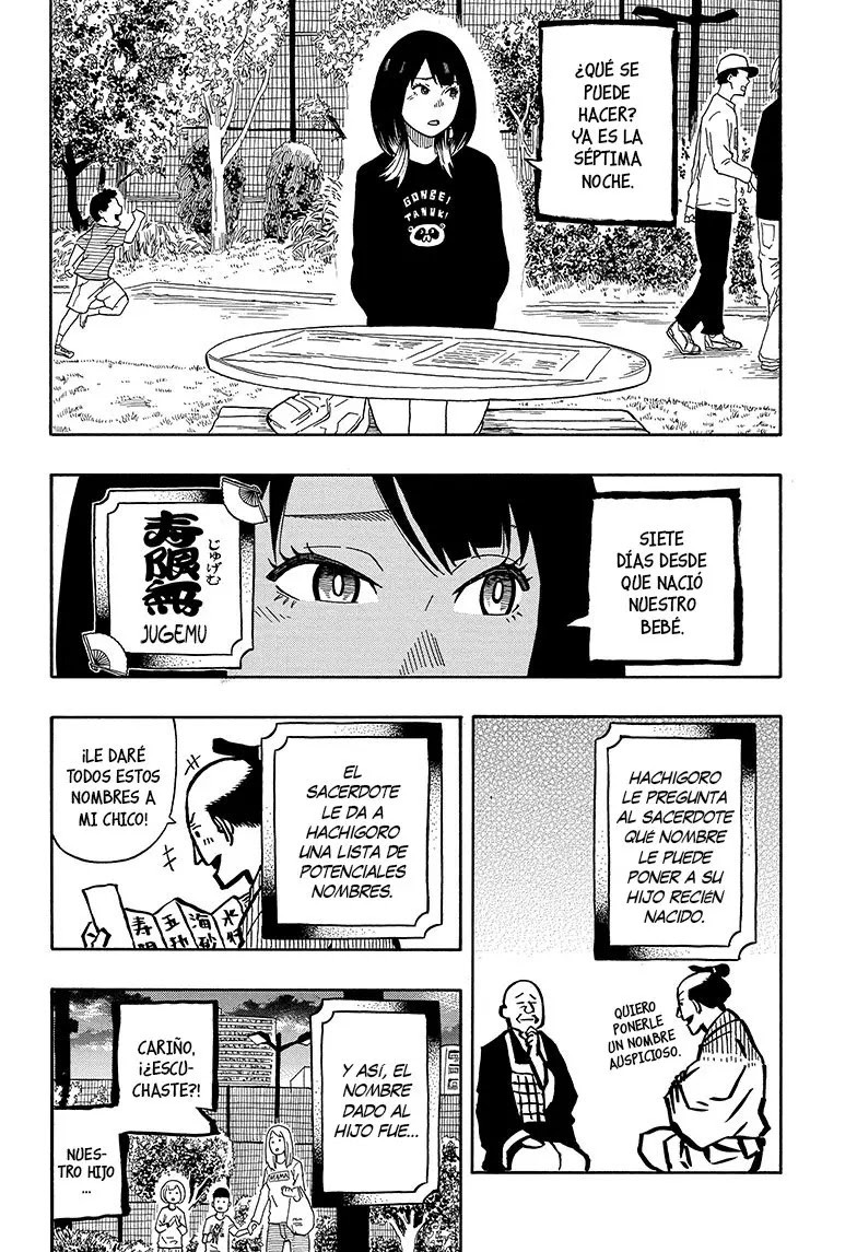 Read Akane Banashi ES Manga Online
