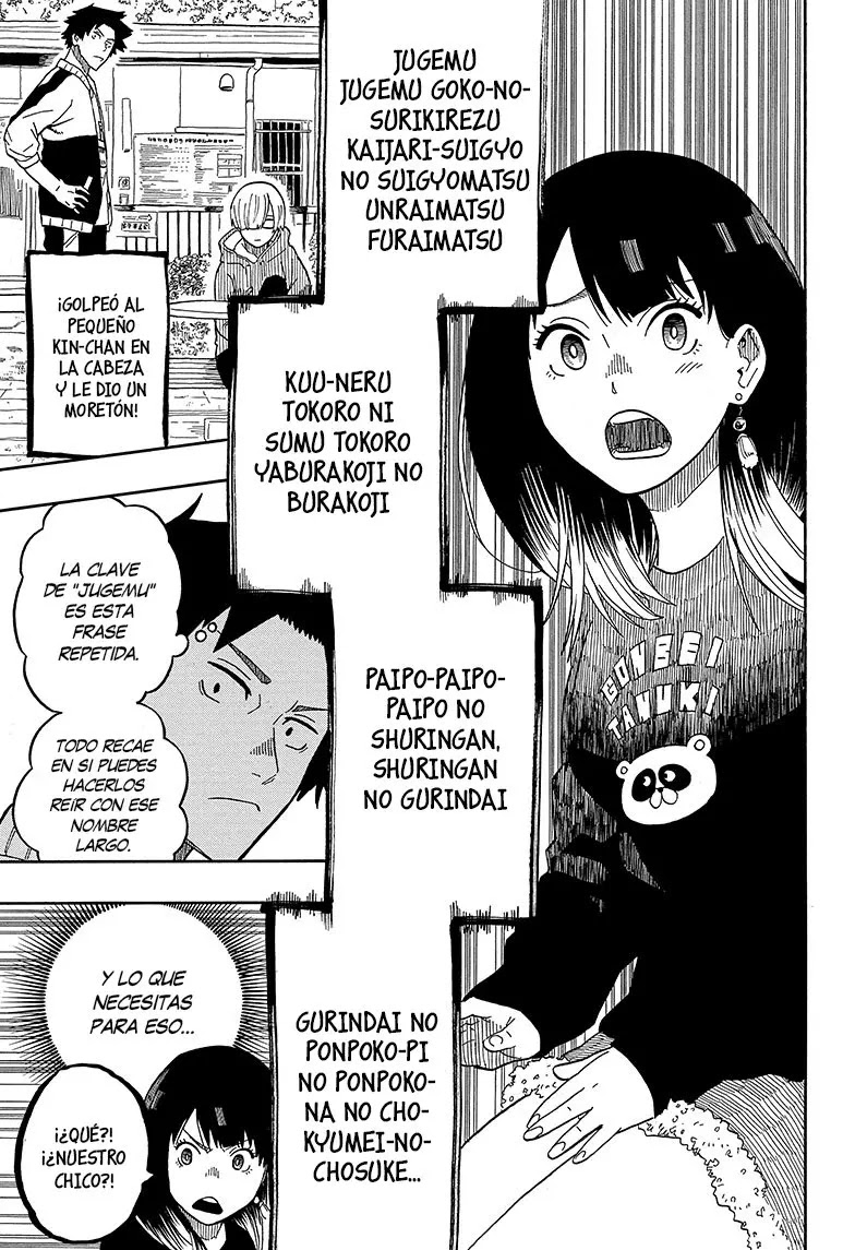 Read Akane Banashi ES Manga Online