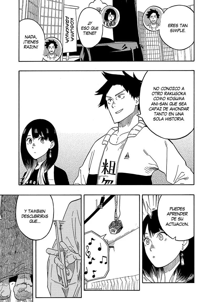 Read Akane Banashi ES Manga Online