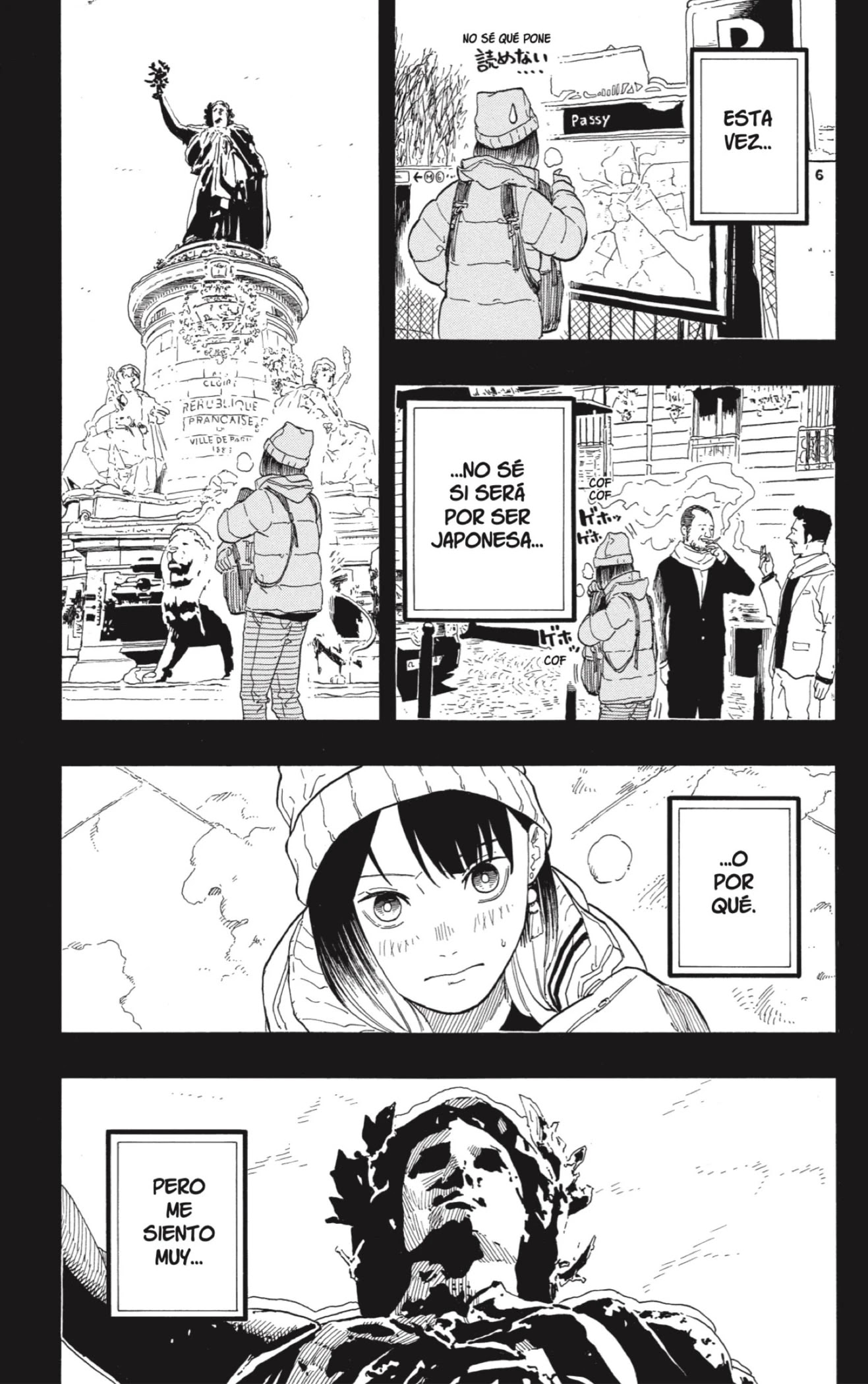 Read Akane Banashi ES Manga Online