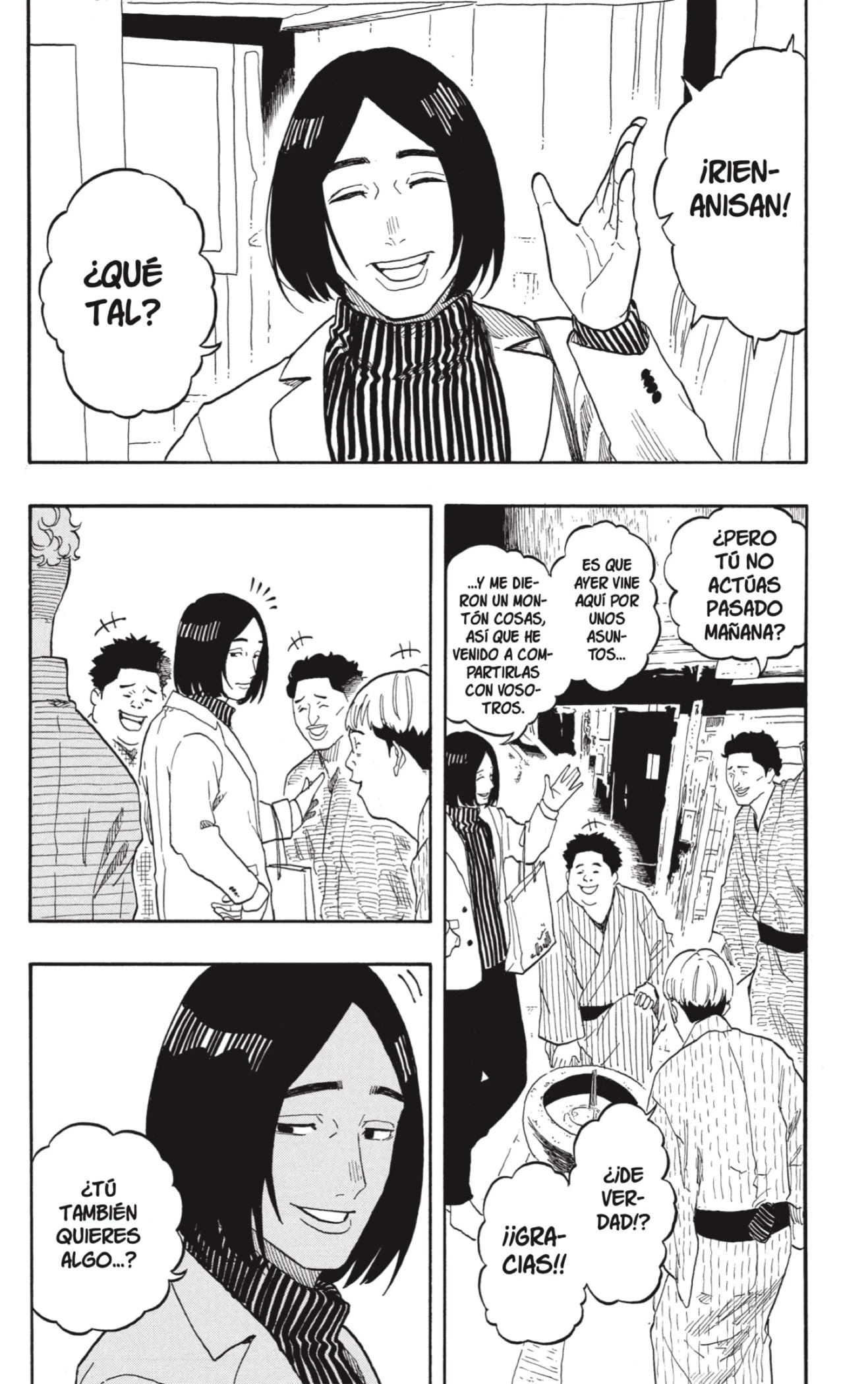 Read Akane Banashi ES Manga Online