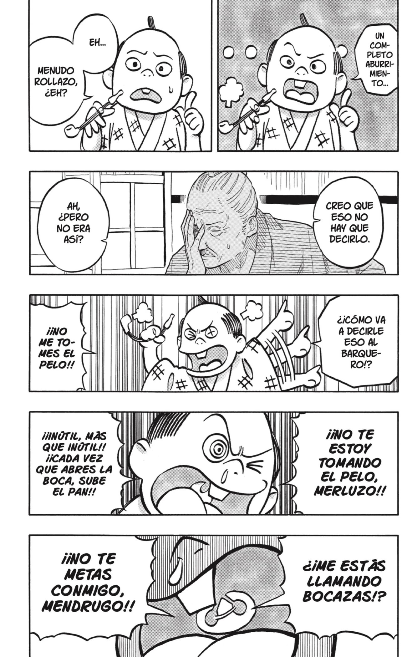 Read Akane Banashi ES Manga Online