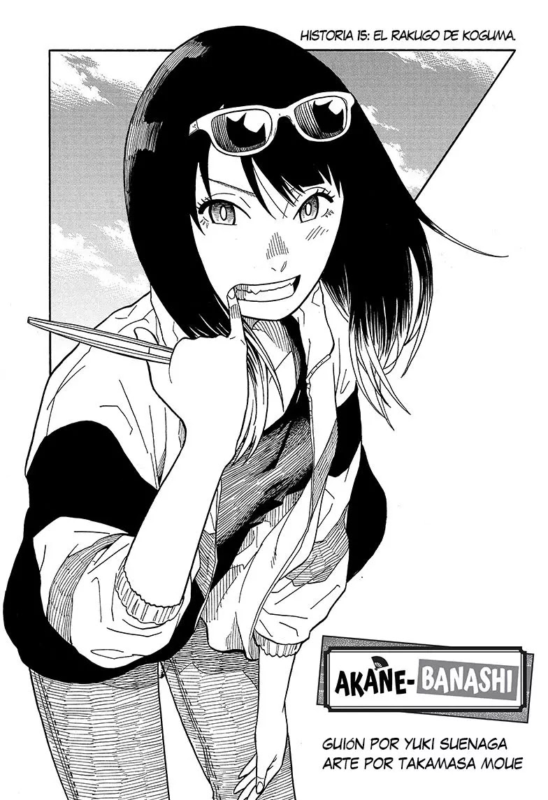 Read Akane Banashi ES Manga Online