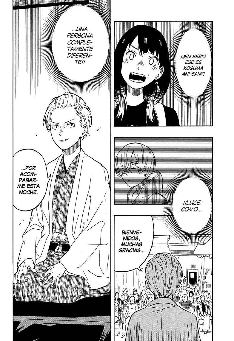 Read Akane Banashi ES Manga Online