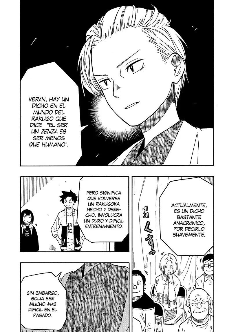 Read Akane Banashi ES Manga Online