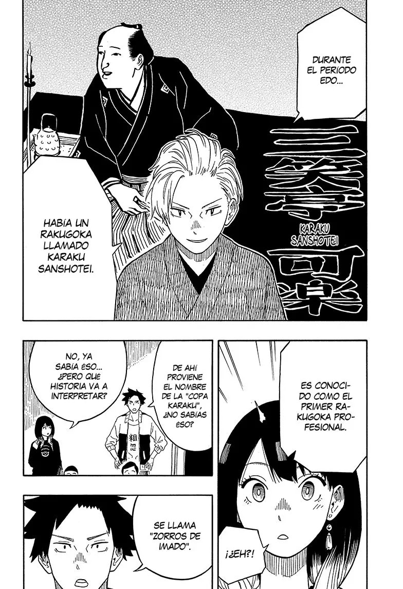 Read Akane Banashi ES Manga Online