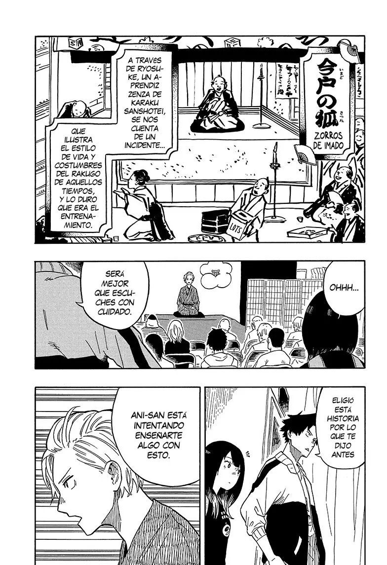 Read Akane Banashi ES Manga Online