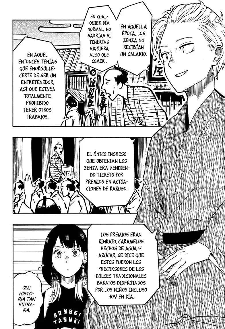 Read Akane Banashi ES Manga Online