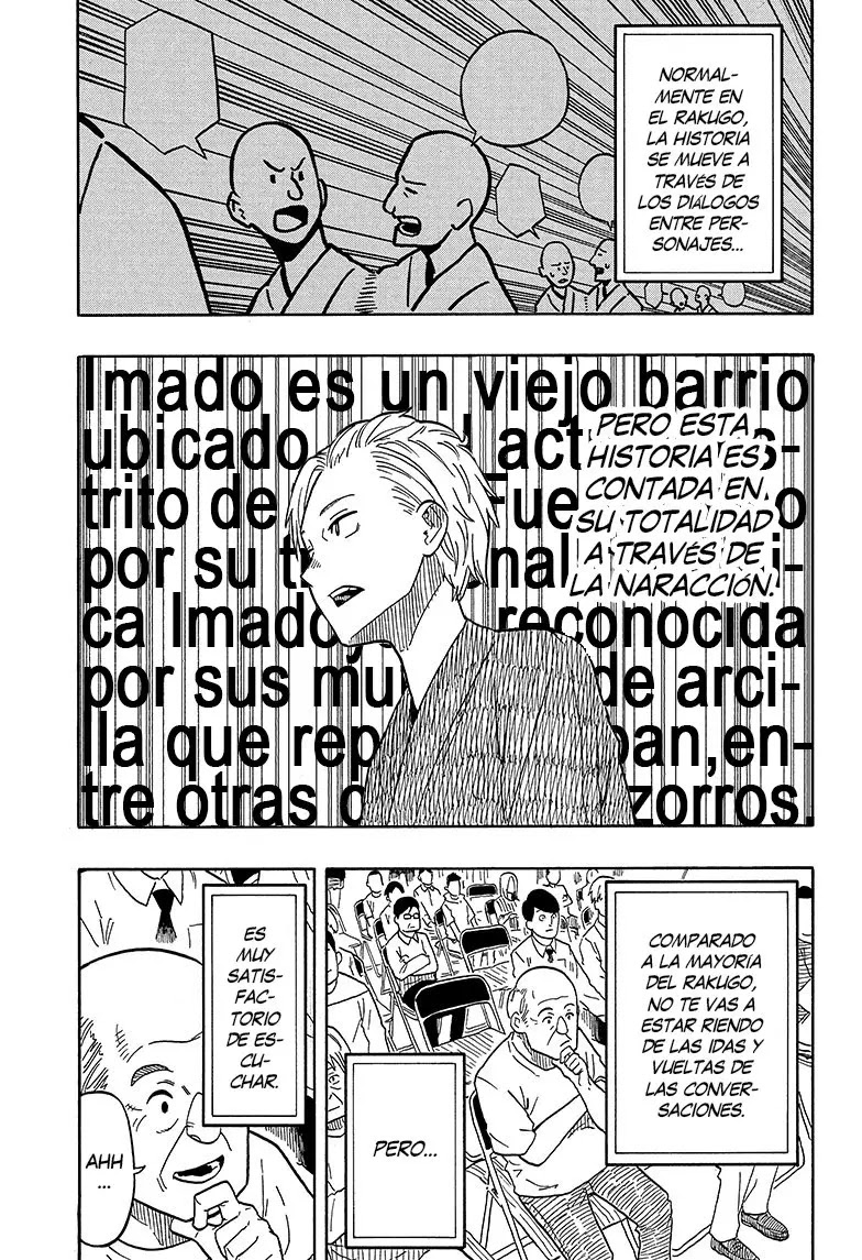 Read Akane Banashi ES Manga Online