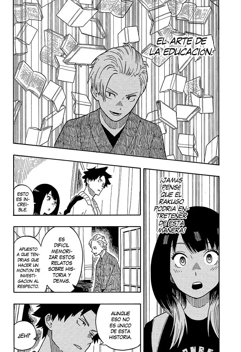 Read Akane Banashi ES Manga Online