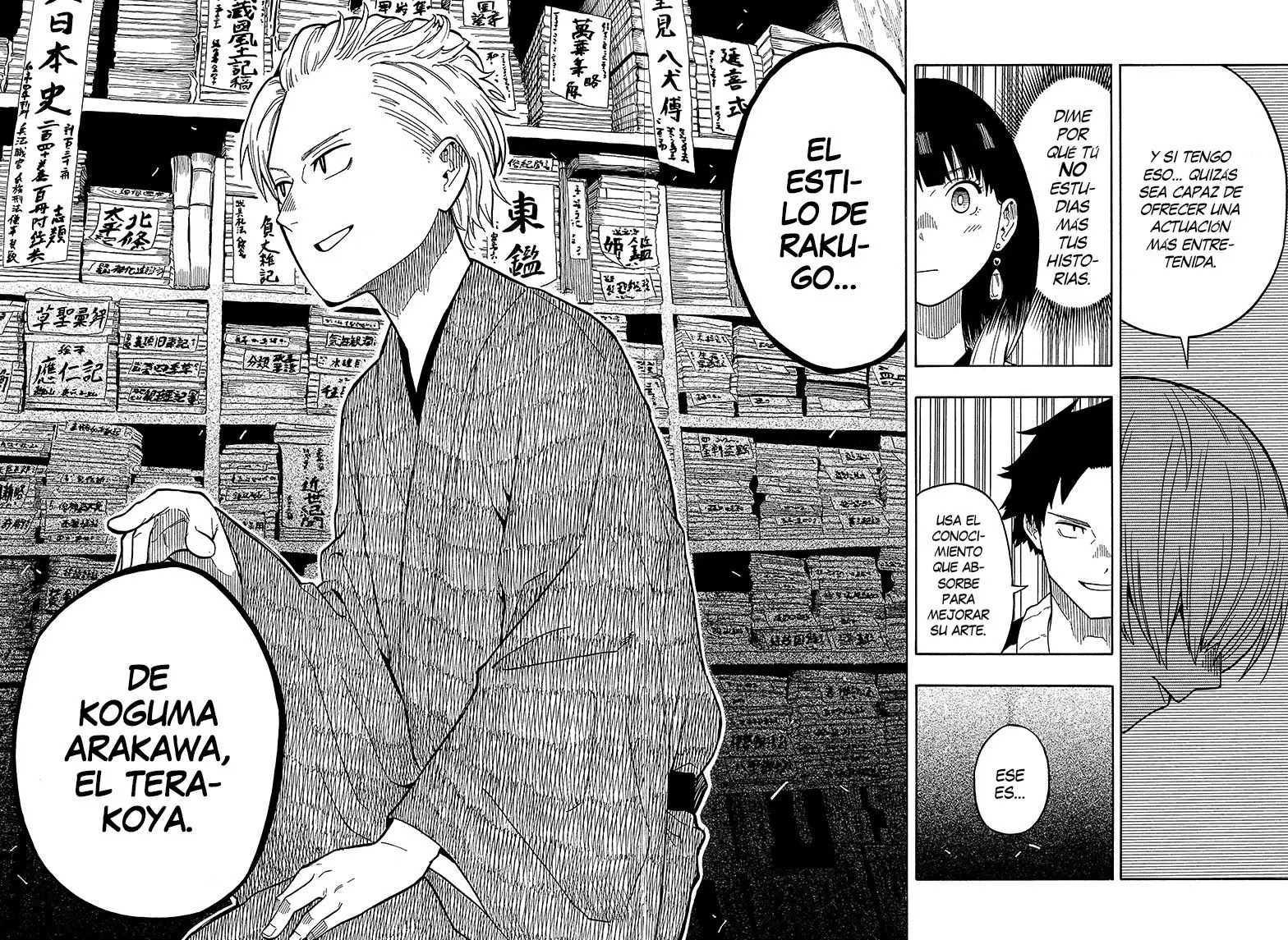 Read Akane Banashi ES Manga Online