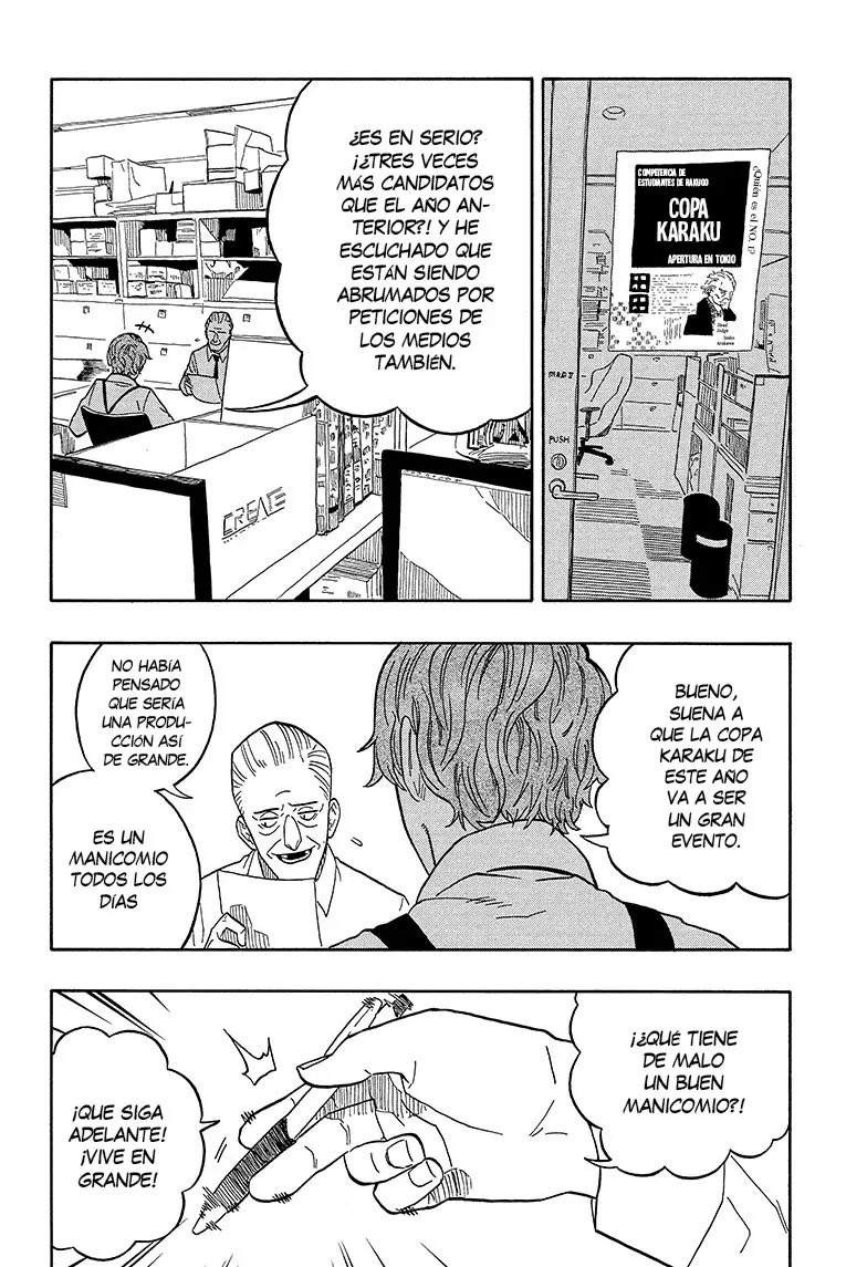 Read Akane Banashi ES Manga Online