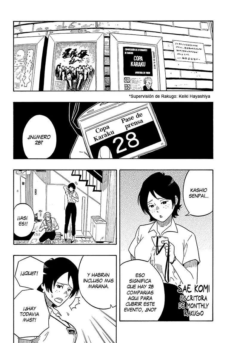 Read Akane Banashi ES Manga Online