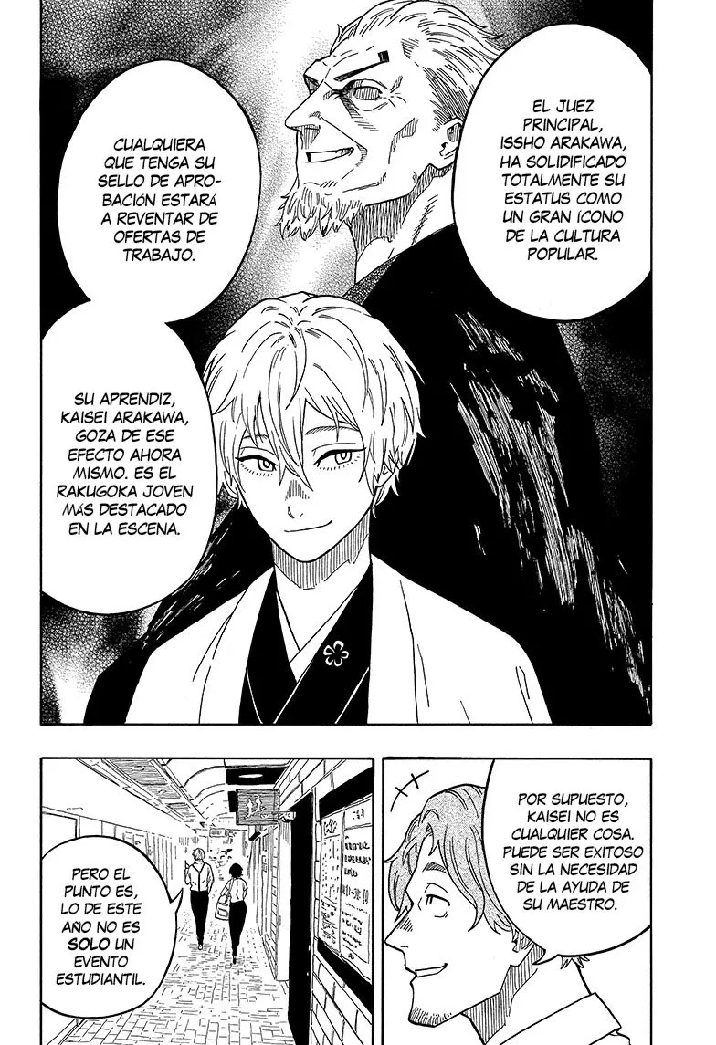 Read Akane Banashi ES Manga Online