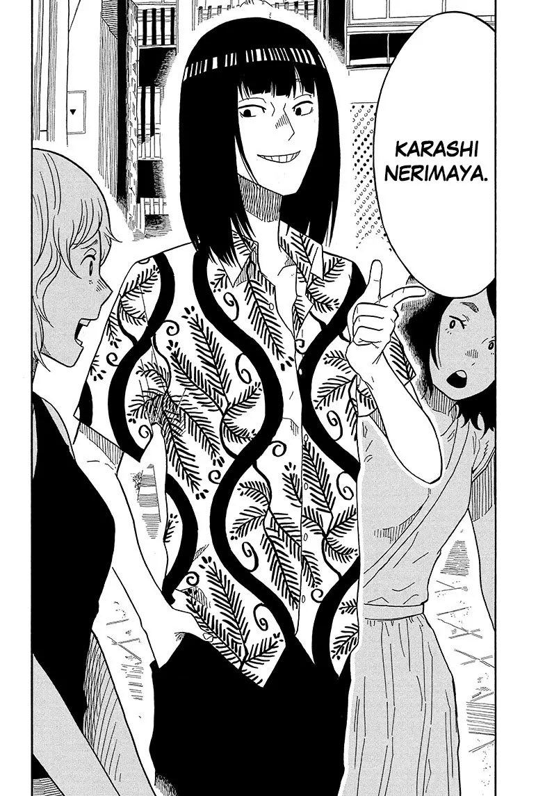 Read Akane Banashi ES Manga Online