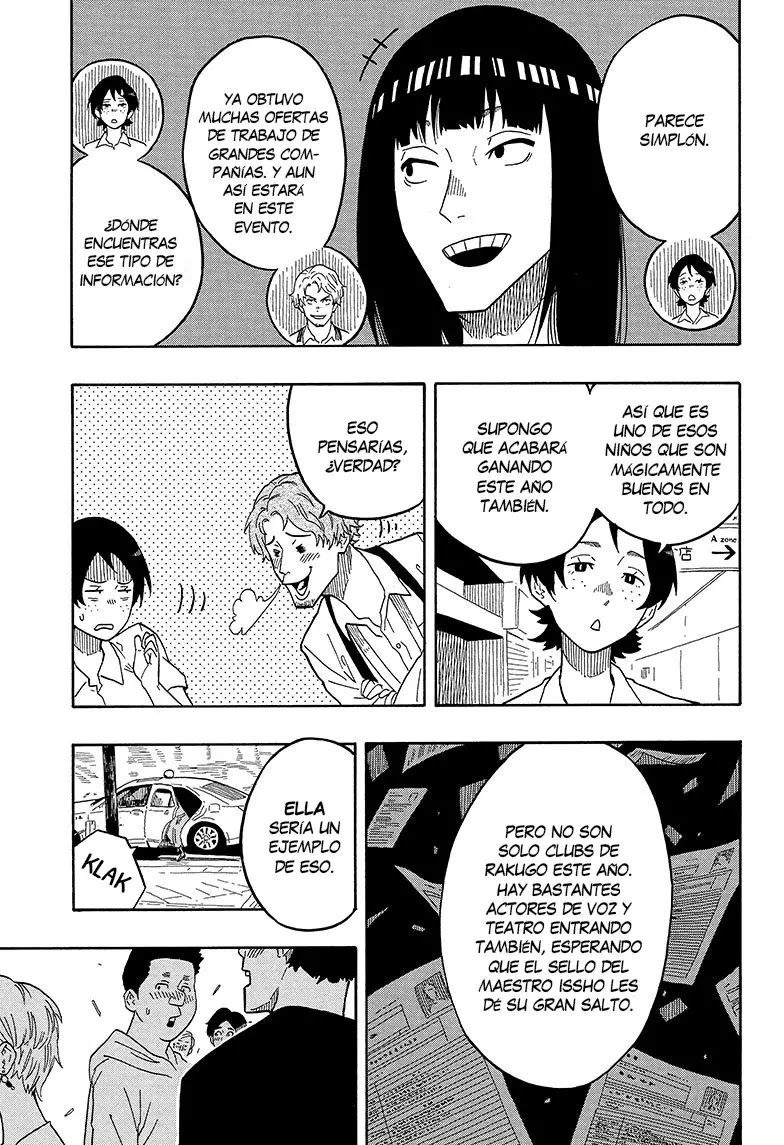 Read Akane Banashi ES Manga Online