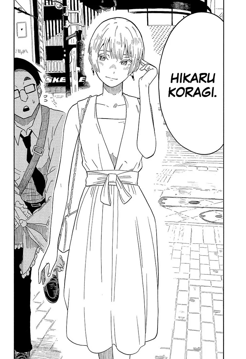 Read Akane Banashi ES Manga Online
