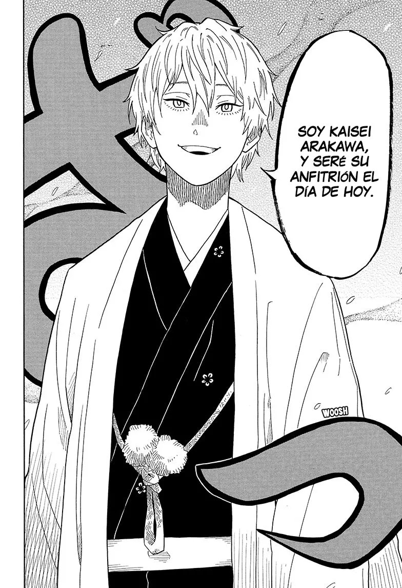 Read Akane Banashi ES Manga Online