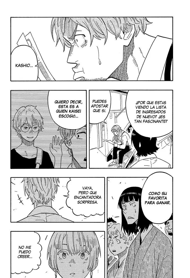 Read Akane Banashi ES Manga Online