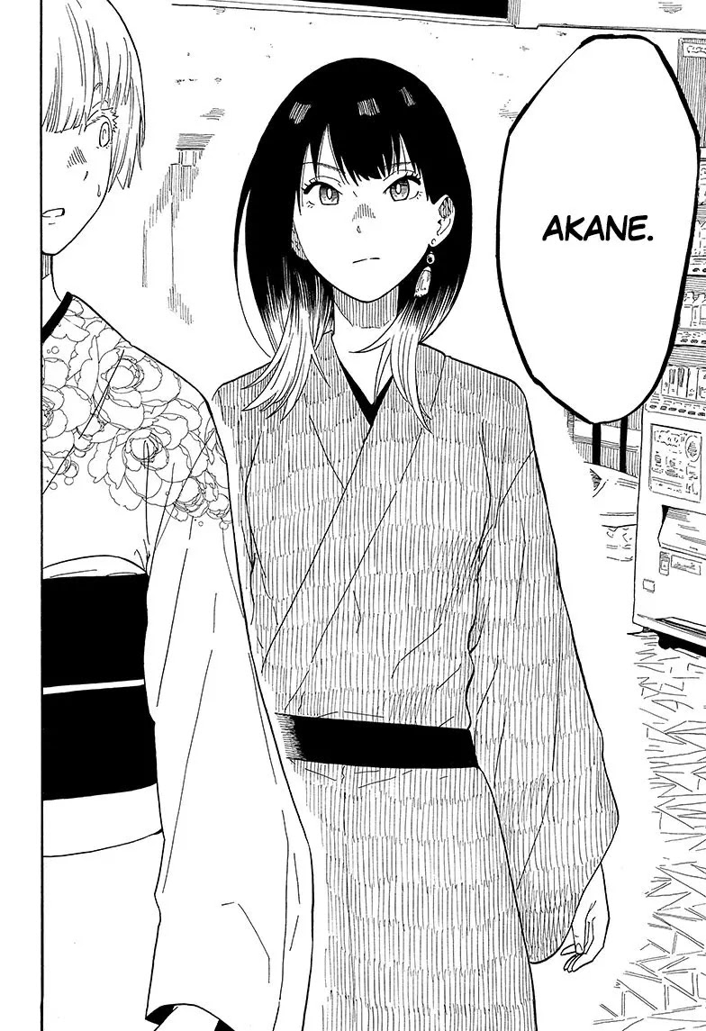 Read Akane Banashi ES Manga Online