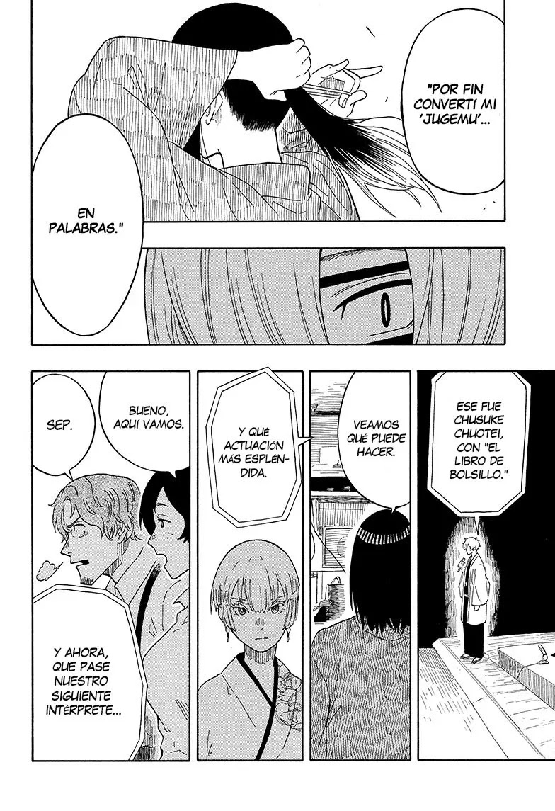 Read Akane Banashi ES Manga Online