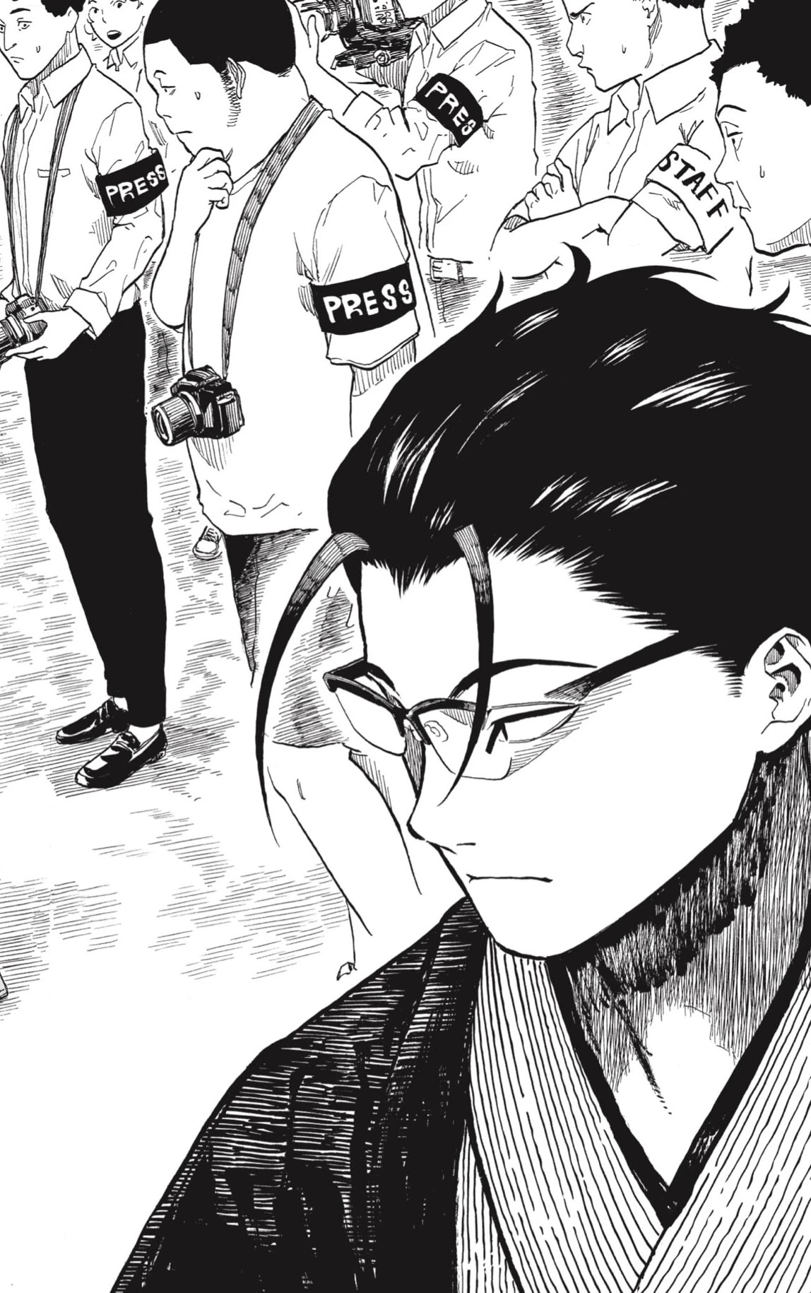 Read Akane Banashi ES Manga Online