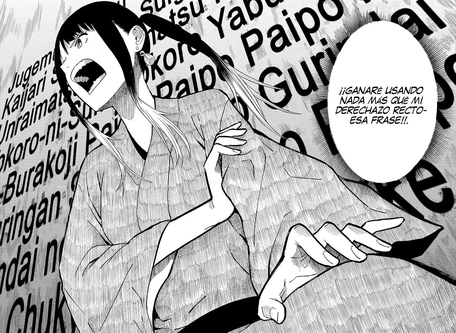 Read Akane Banashi ES Manga Online