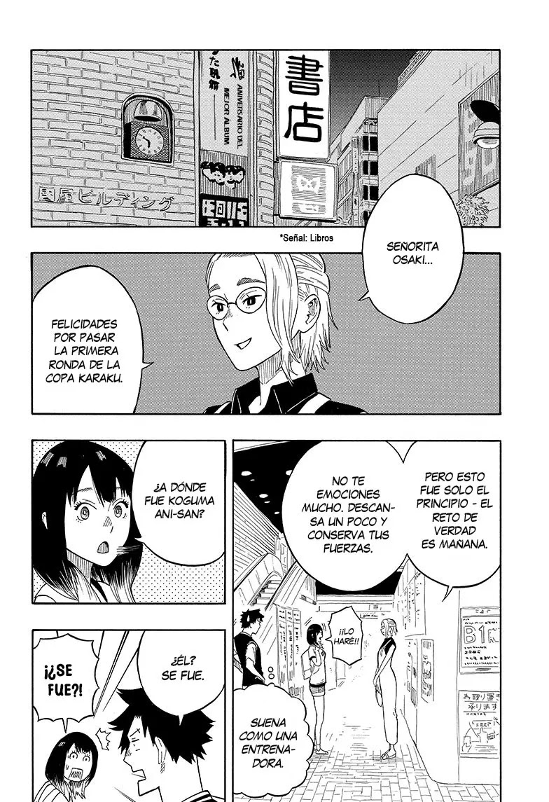 Read Akane Banashi ES Manga Online