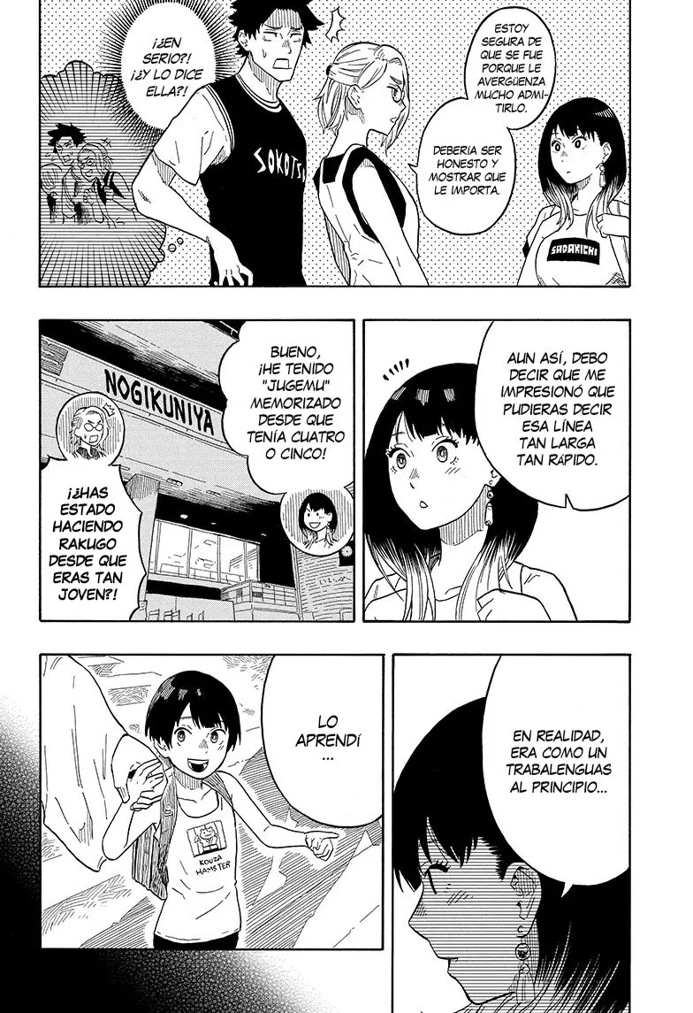 Read Akane Banashi ES Manga Online