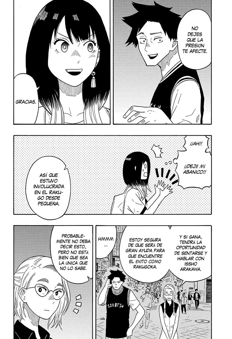 Read Akane Banashi ES Manga Online