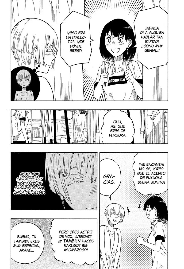 Read Akane Banashi ES Manga Online