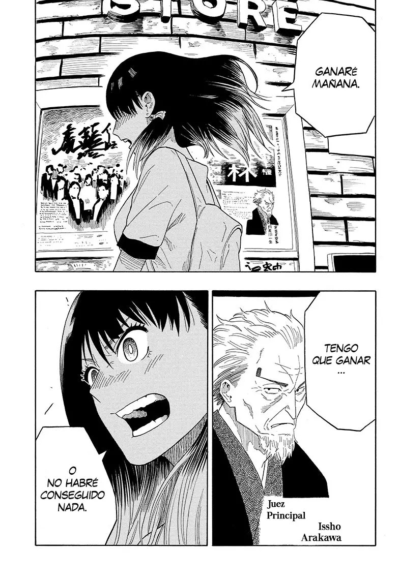 Read Akane Banashi ES Manga Online
