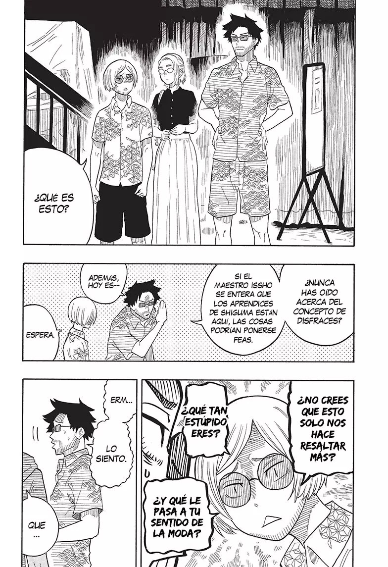 Read Akane Banashi ES Manga Online
