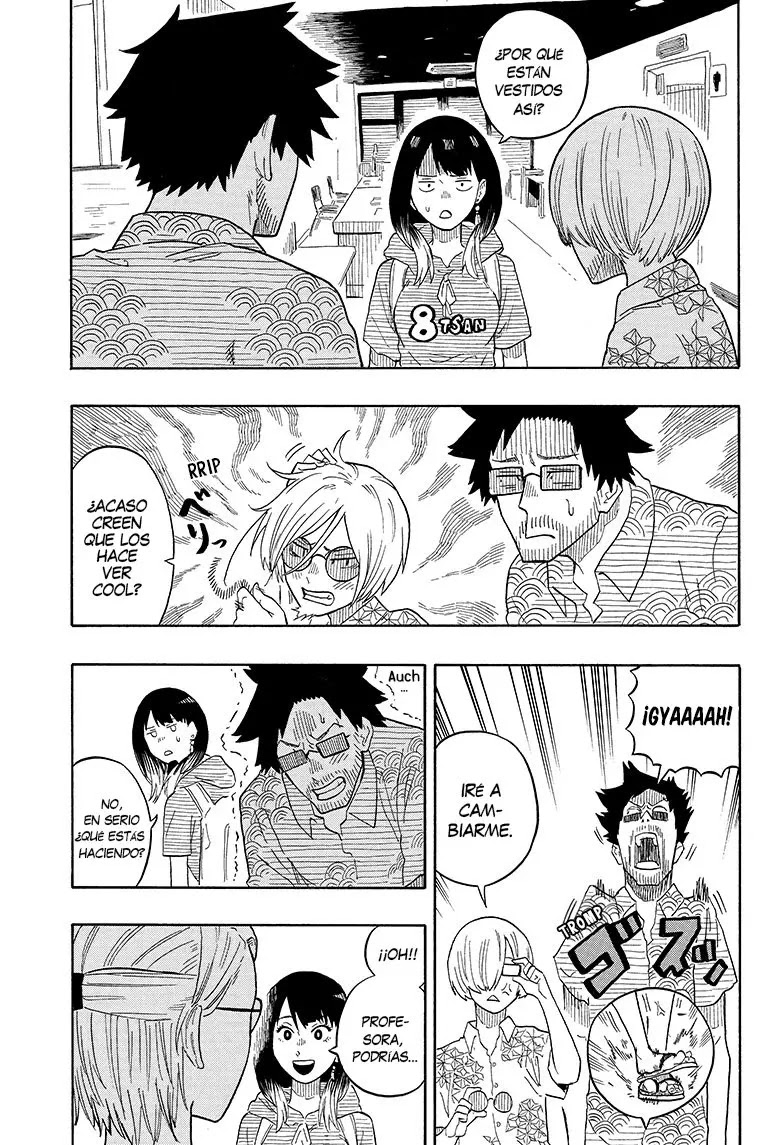 Read Akane Banashi ES Manga Online