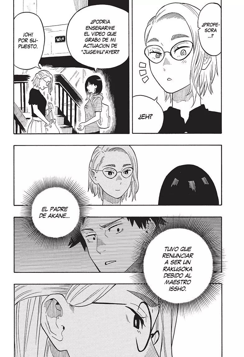 Read Akane Banashi ES Manga Online